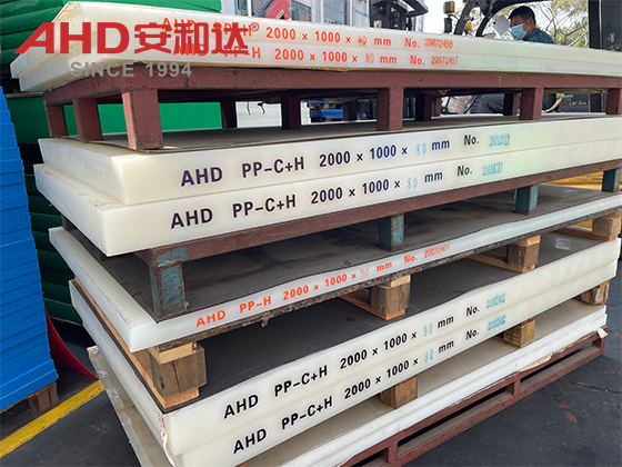 pp ch polymer sheet