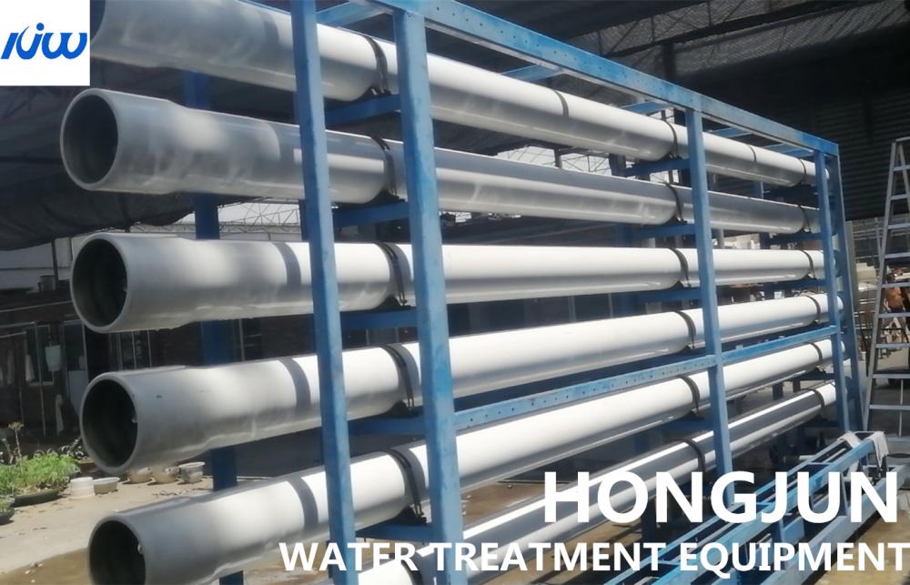 3 Stage Filtration System