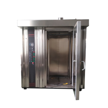 Industrial Rotary Ovens and Roasters