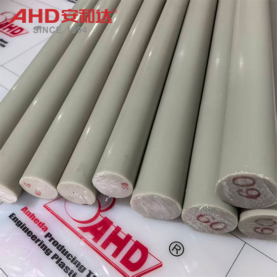 PP Rod Grey 50mm 60mm