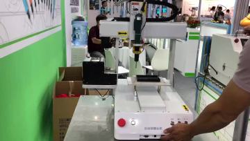 KS-1050 Ρυθμιζόμενος αυτόματος τροφοδότης βιδών M1.0-5.0