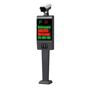 Advanced LPR Parking System: License Plate Recognition Device with Camera for Multiple Entrances and Exits