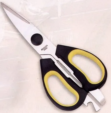 kitchen scissors,skinpacking