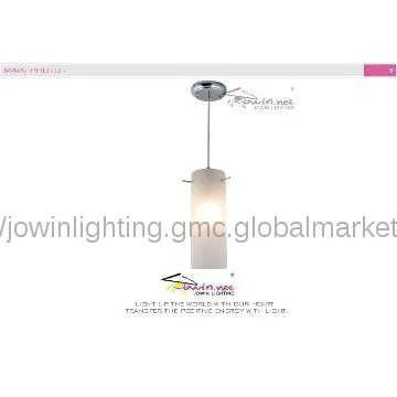 Single Glass Hanging Lamp