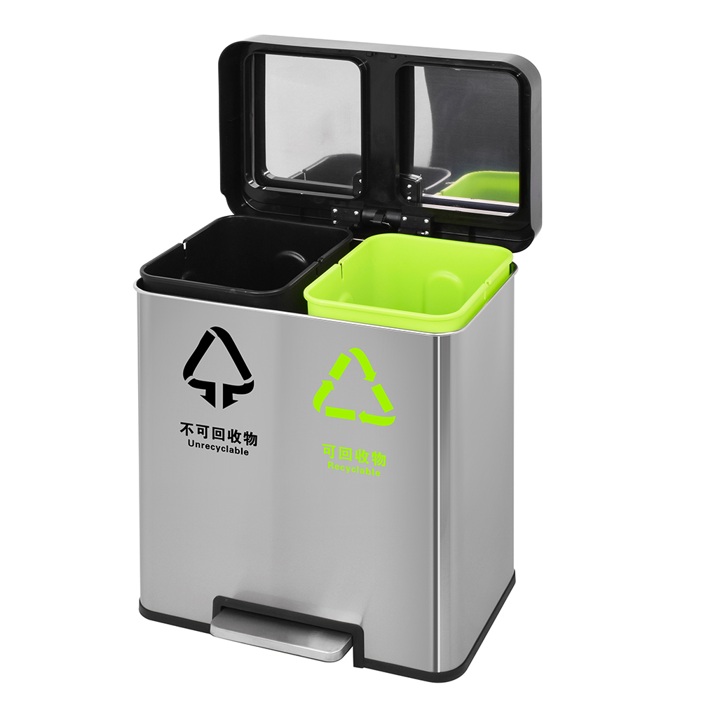 40L Dual Recycle Kitchen Pedal Bin