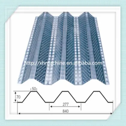 dust shield cold forming machine