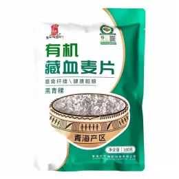 Organic Highland Barley Tibetan Blood Wheat Flakes
