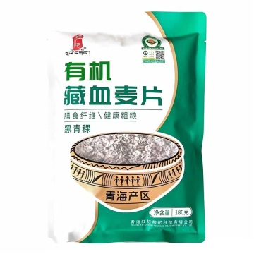 Organic Highland Barley Tibetan Blood Wheat Flakes