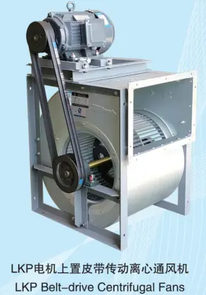 Belt-drive Centrifugal Fans