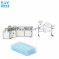 Full automatic Disposable Face Mask Body Machine
