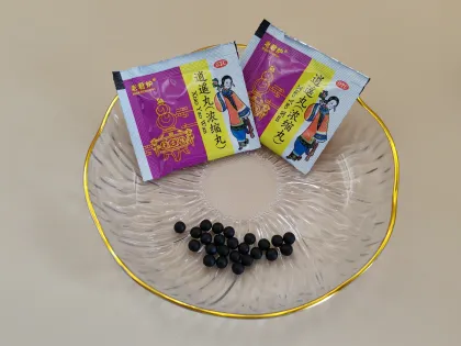 Xiaoyao Pills Concentrated Pills