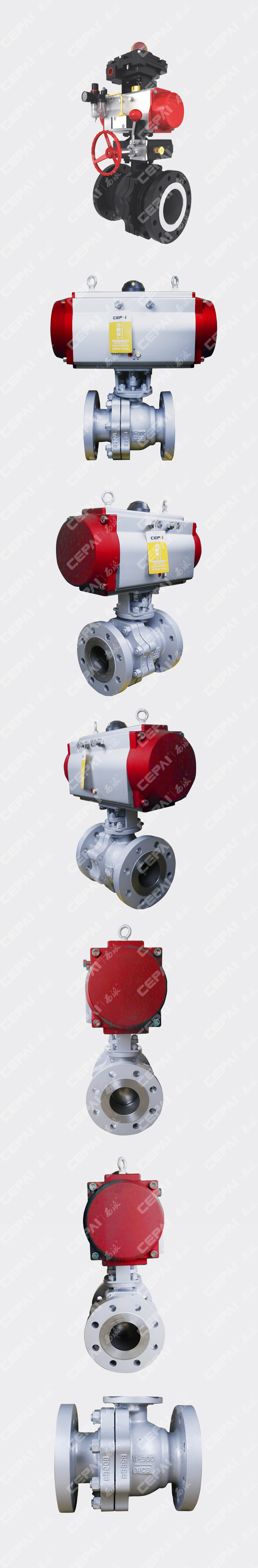 Pneumatic O-type Ball Valve