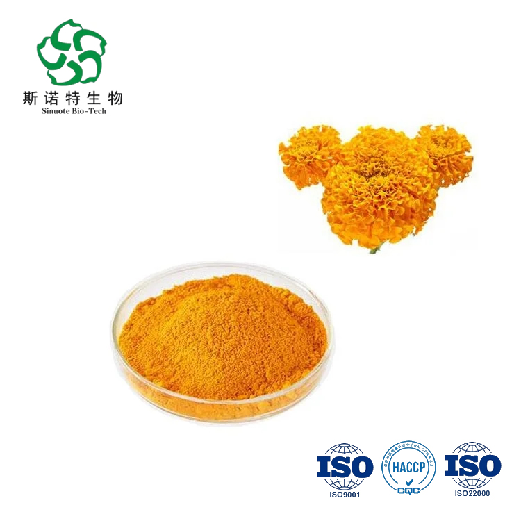 استخراج Marigold المستخلص Zeaxanthin مسحوق البصر