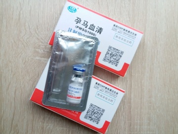 Pregnant mare serum gonadotropin for injection