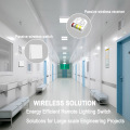 高效的无线照明控制系统
