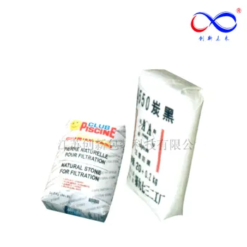 Plastic Coated Valve Pocket Bag
