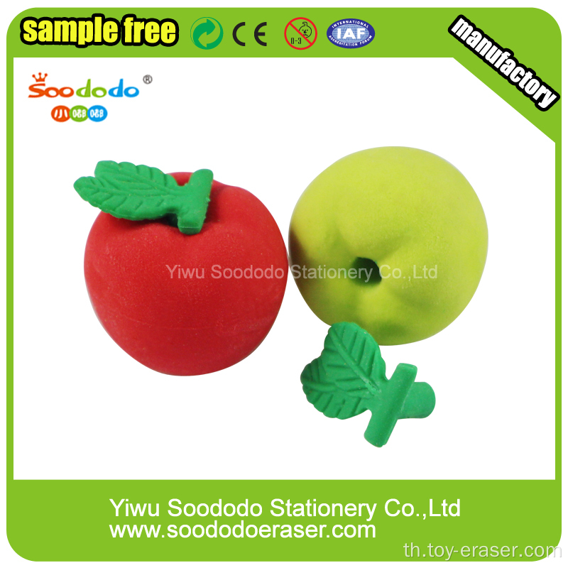 3D Apple Shaped Eraser