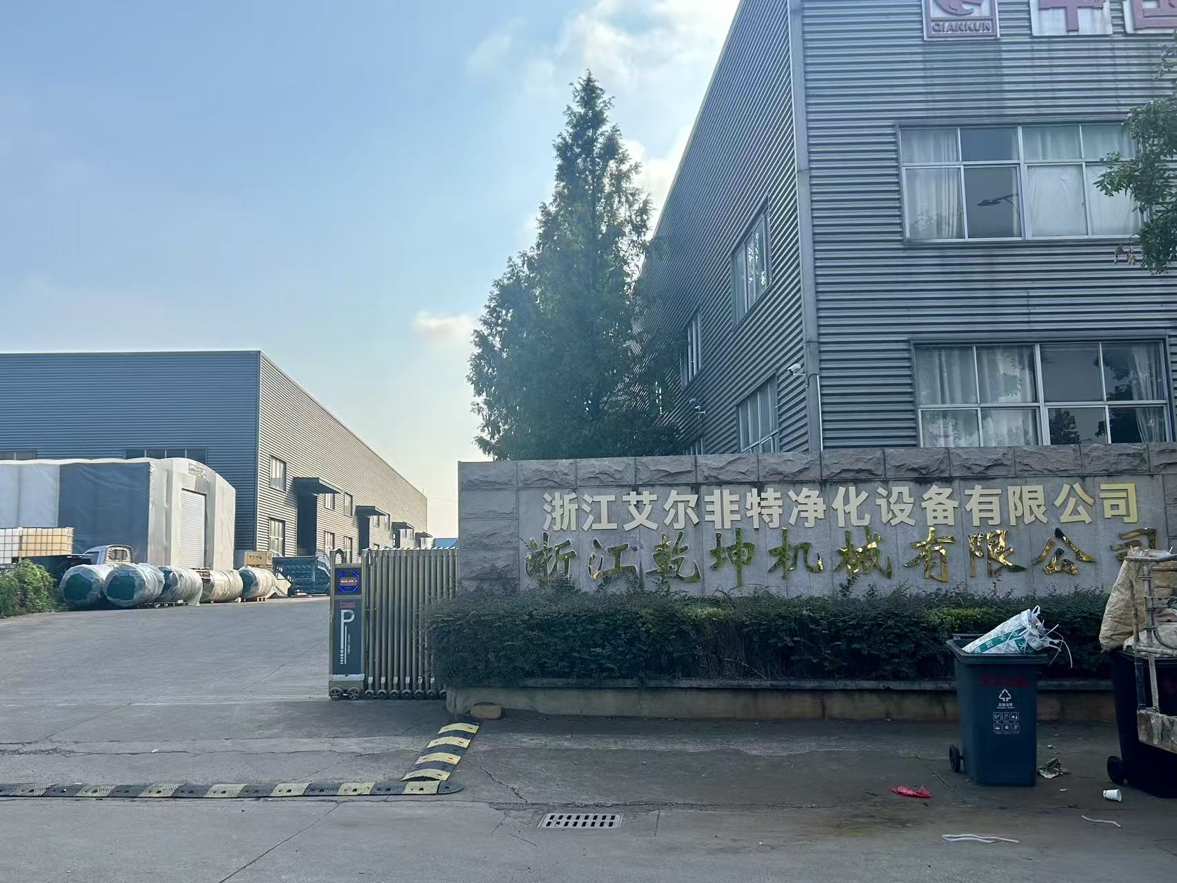 50a8c27d045d326155a0fffbd63314b8