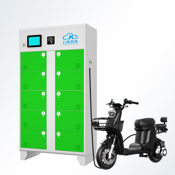 10+4 High Adaptability Intelligent Battery Charging Cabinet