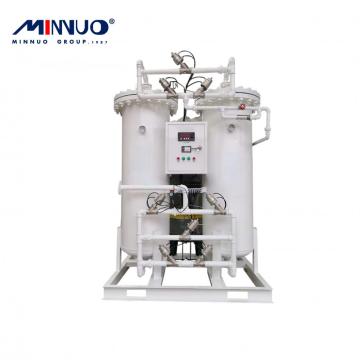 Reliable Good Performance Nitrogen Generator New Promotion