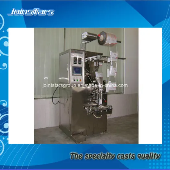 Packing Machine Automatic/Packing Machine/Sealing Machine/Food Packing Machine/Package Machine/Packing Machinery/Automatic Packing Machine/Filling Machine