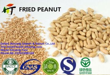 blanched peanuts kernel/roasted blanched peanut/chopped blanched peanuts