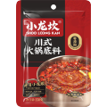Großhandel 150g Sichuan-würzige Heißtopf-Gewürze