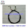 /msite/products/detail/productid/63310702/id/1521738.html
