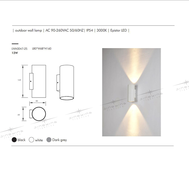 Outdoor Wall Lamp 0047 2