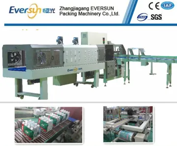 One Piece color film wrapping Machine
