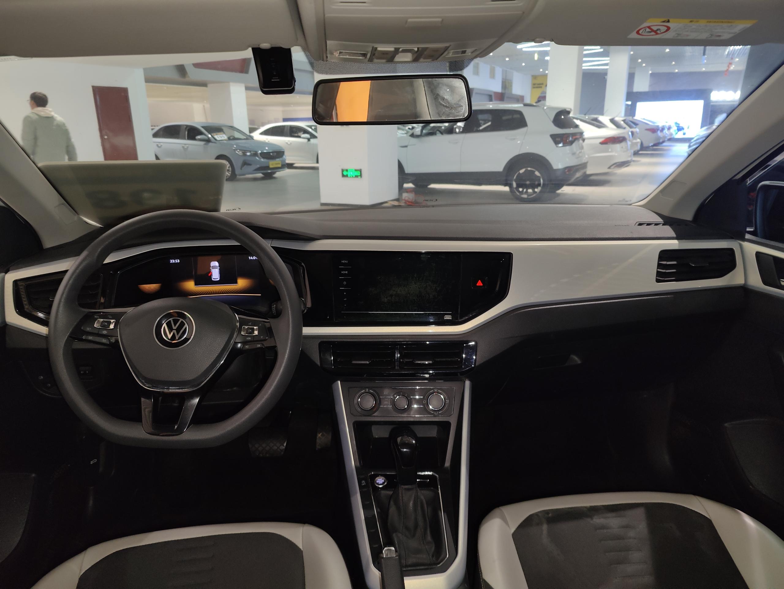 Volkswagen Polo 2023