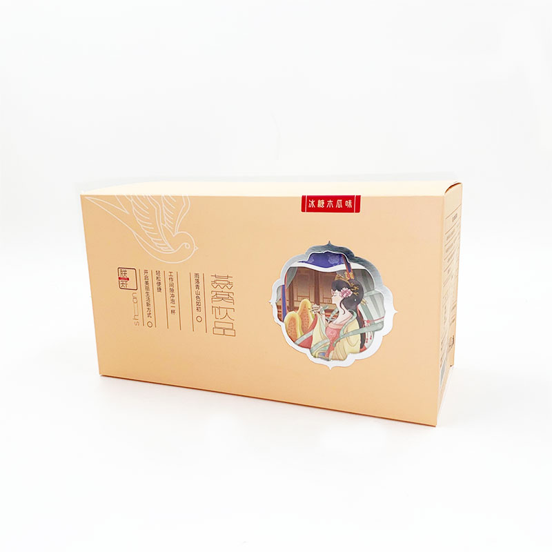 Bird's Nest Packaging Box