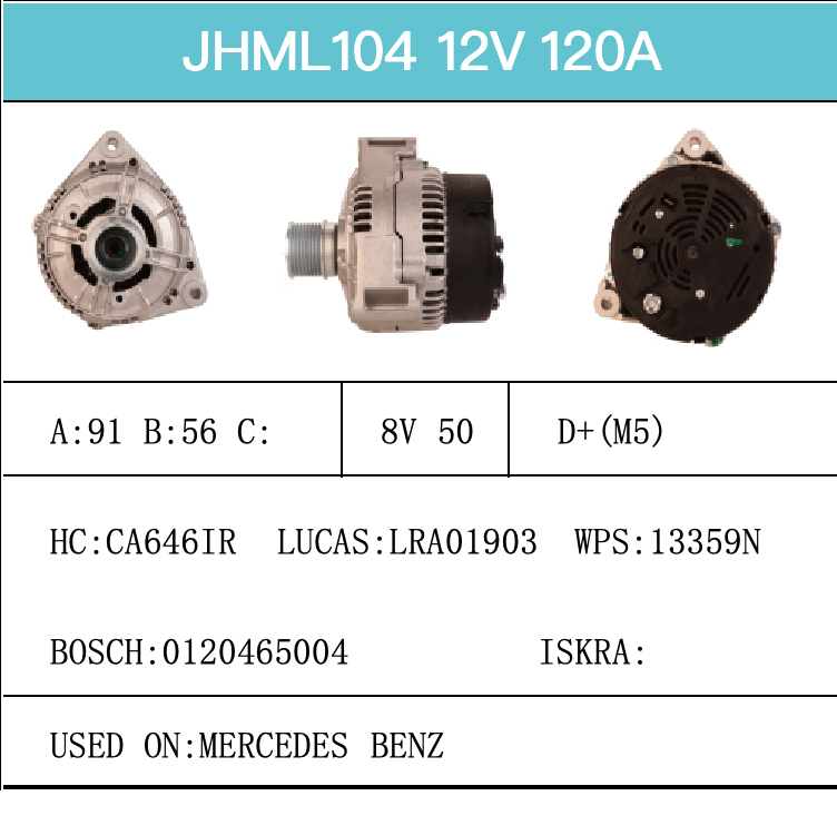 Alternator-Catalogue-JHML104-X