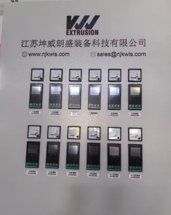 Siemens PLC control system