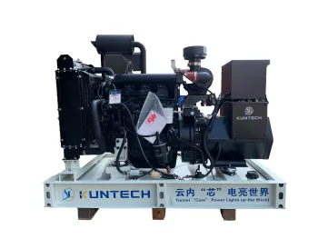 800KW Diesel Generator Set