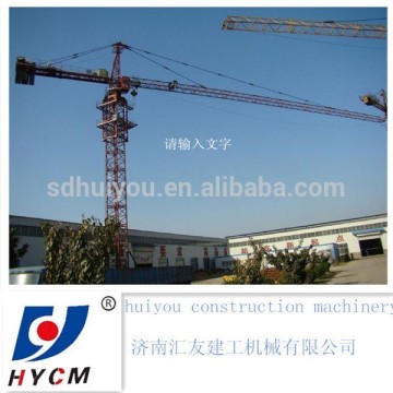 QTZ40 2015 mini self climbing tower crane types of tower crane