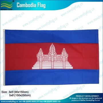 3x5ft Cambodia Flag