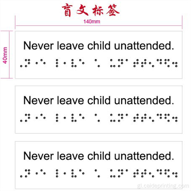 Etiquetas de alfabetización de produtos Braille Produto Braille