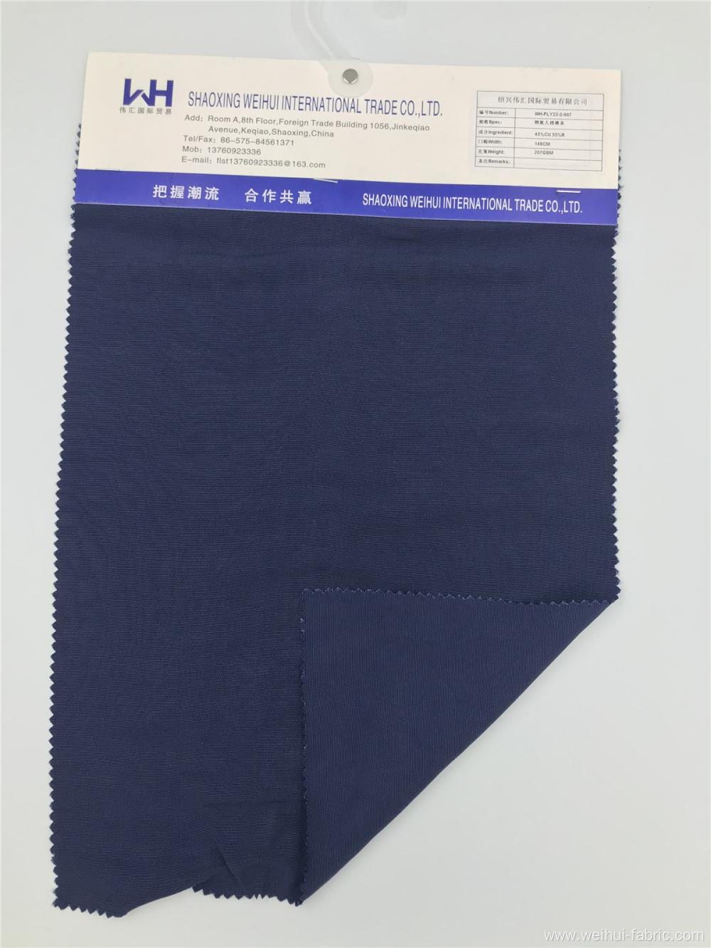 Wholesale Woven Fabric Rayon and Cupro Plain Fabrics