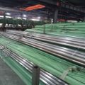 2Cr13 Stainless steel seamless steel pipe
