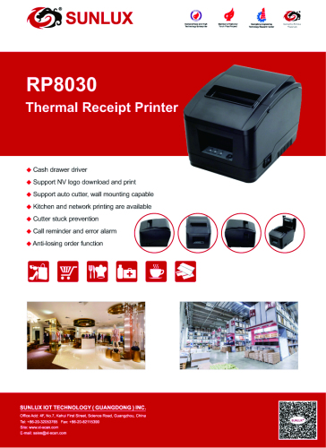 빠른 인쇄 80mm 열전사 영수증 프린터, Bossgoo.com의 고품질 빠른 인쇄 80mm 열전사 영수증 프린터