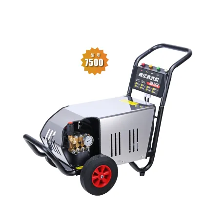 High Pressure Pump Car Washer with Cold Water and High Water Pressure Gun