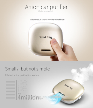 P21 Smartfrog cube KW-JHQ01 manufacturecar car air purifier car