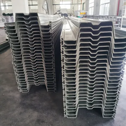 U Shape Z Shape Plastic Sheet Piles PVC Sheet Piles
