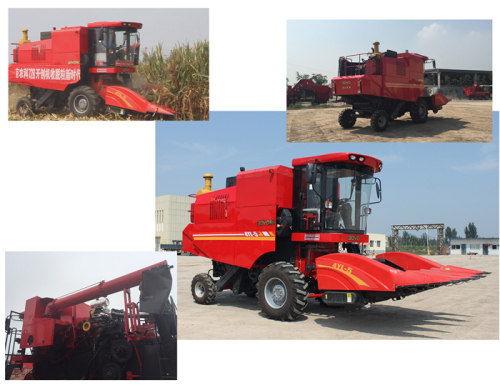 mini grain harvester price 4yl-5