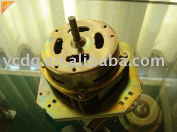 hot sale ac washing motor