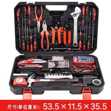 138 piece set of electrician toolbox