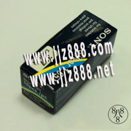 The Sony 377 Battery 