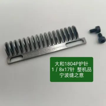 Yamato 1806P Needle Guard