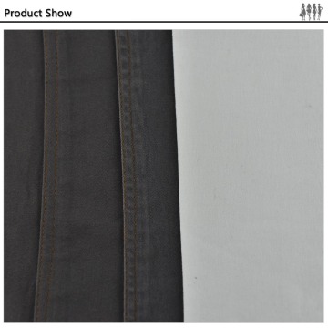 Trustworthy China supplier elastic twill woven gloves fabric